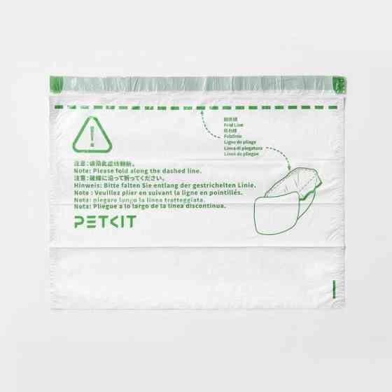 Мішки для сміття Petkit Cat Waste Bag for Pura Max 2/ Purobot Max Pro Київ