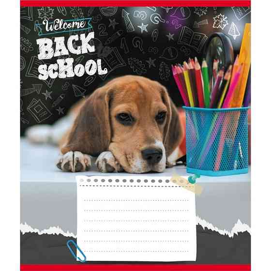 Зошит учнівський "Собака студент" 018-540178L-2 в лінію, 18 аркушів Вінниця