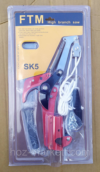 Сучкоріз штанговий висоторіз комбінований з пилкою та мотузкою Харків - фото 10