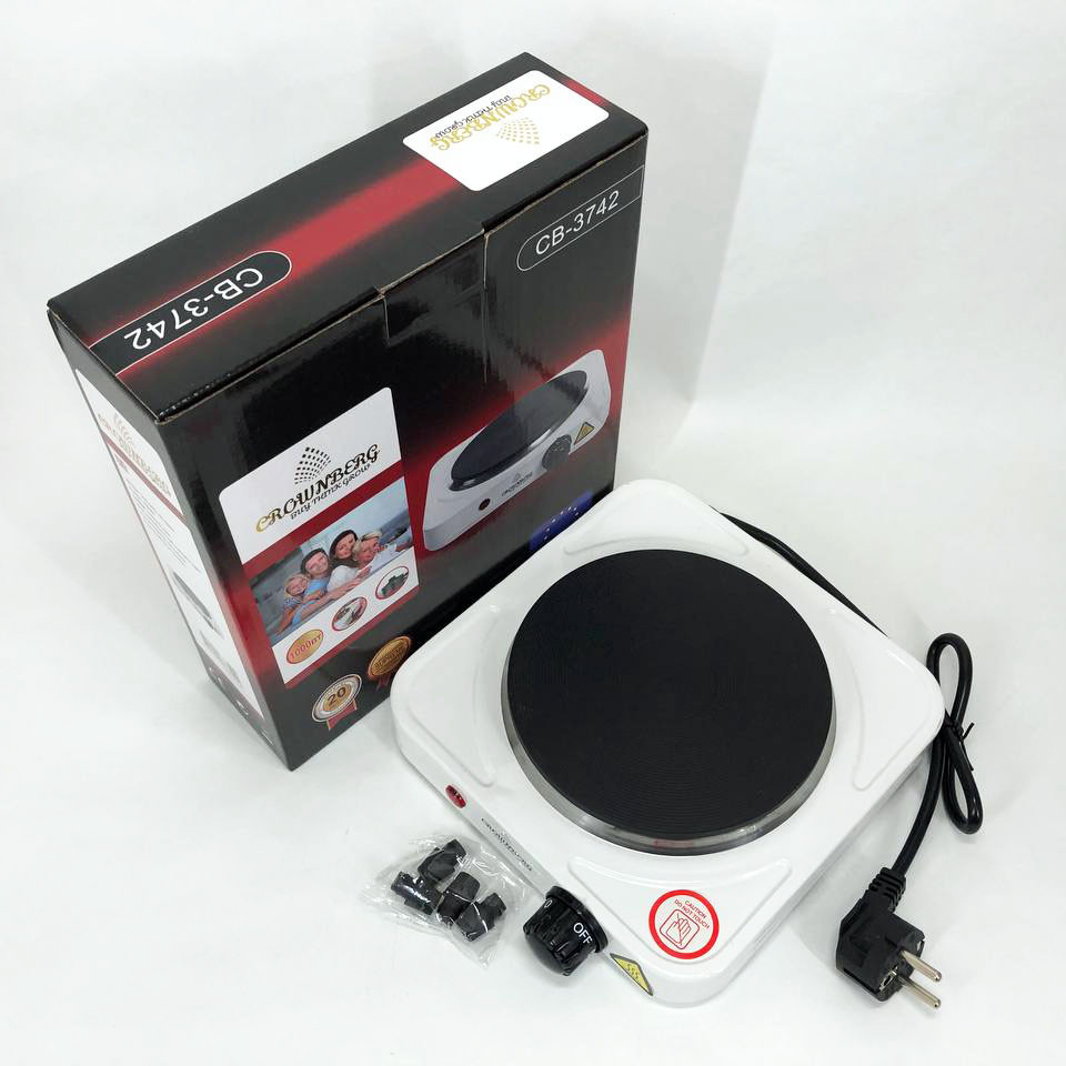 Плита побутова переносна Crownberg CB-3742, Зручна настільна плита для приготування страв BV-96 Івано-Франківськ - фото 1