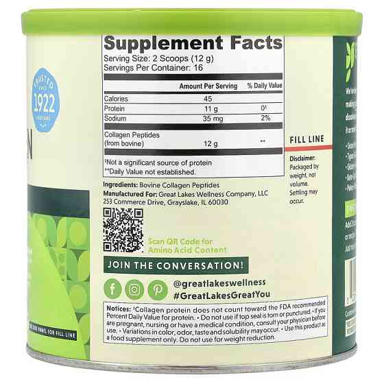 Пептиды коллагена Great Lakes Wellness Quick Dissolve Collagen Peptides Daily Wellness 198 г, Unflavored Луцк