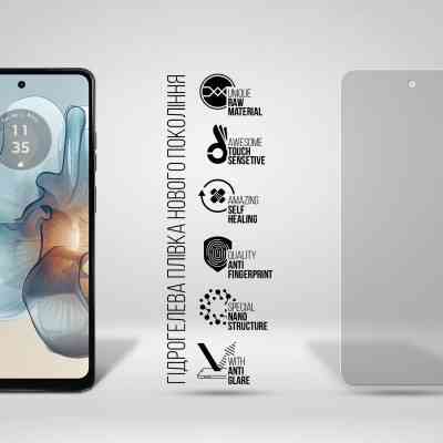 Пленка защитная Armorstandart Matte Motorola G24 Power (ARM73785) Винница