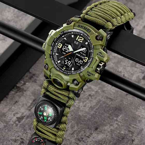 Часы наручные мужские SKMEI 1155BAG PARACORD SB-86 Киев