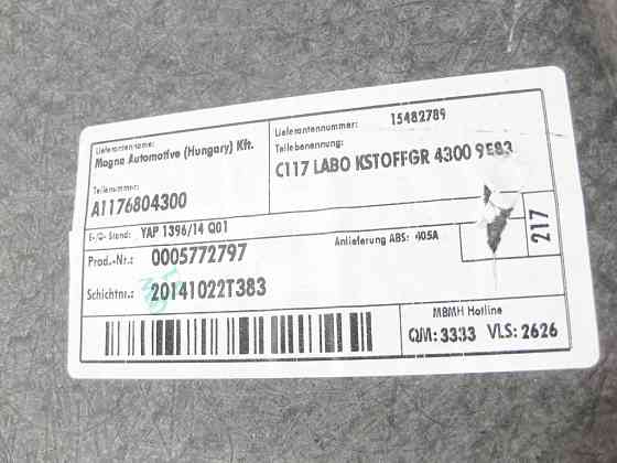 Mercedes-Benz  A1176804300 9E83 Підлога багажника + ручка A2126840035 9051 CLA C117 Одеса