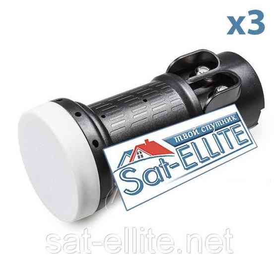 Базовый комплект для 2-х ТВ на 3 спутника - для самостоятельной установки Вінниця