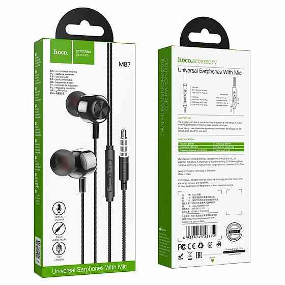 Навушники HOCO M87 String wired earphones with with microphone Gloomy Black Київ