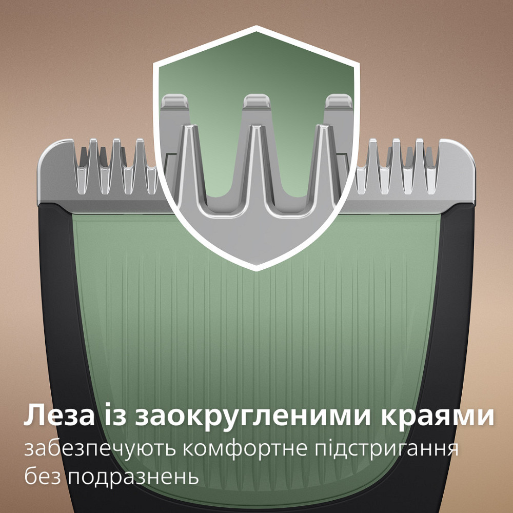 Тример Philips MG3945/15 ( Чорний ) Харків - фото 19
