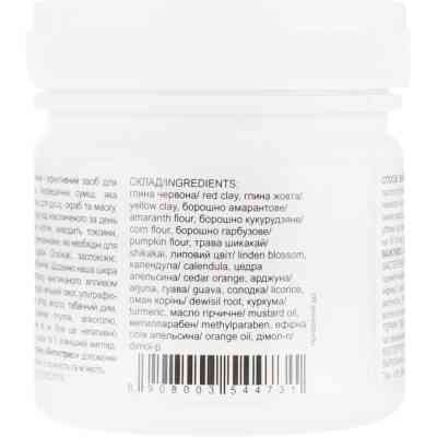 Маска для обличчя Triuga Убтан аюрведичний Антистрес 90 г (8908003544731) Вінниця