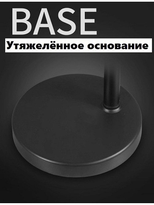 Настольный Штатив Журавль для съемки с подставкой / 90 см Киев - изображение 3