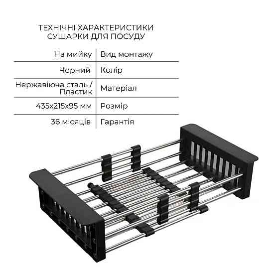 Комплект Lidz Handmade H6050HB Мойка для кухни интегрированная Decor Black PVD Honeycomb в комплекте с дозатором+ LIDZK01B Корзина Киев