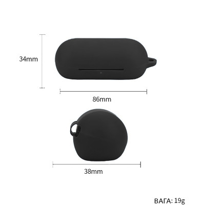 Чехол для наушников BeCover Silicon для Sony WF-C700N White (712034) Винница - изображение 3