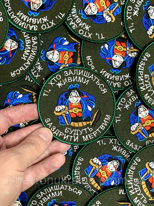 Шеврон Джон Сільвер (Форма коло. На липучці) Розмір 8см у діаметрі Київ - фото 5