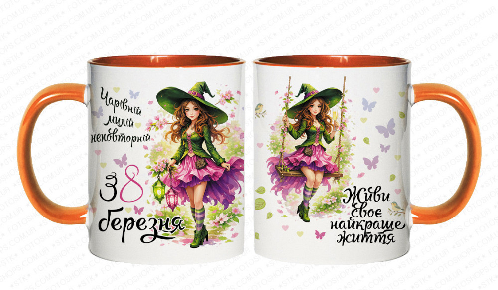 Оригінальний подарунок дівчині \ жінці, чашка з принтом "З 8 березня" Одеса - фото 3