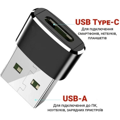 Переходник USB-C Female to USB-A Male OTG Dynamode (DM-AD-USB-CA) Винница - изображение 5