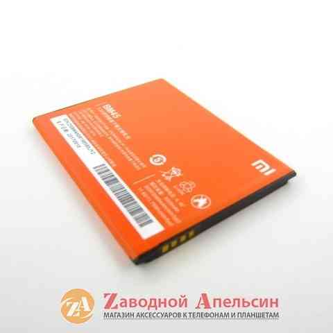 Акумулятор батарея BM45 BM45 Xiaomi Redmi Note 2 ориг Одеса
