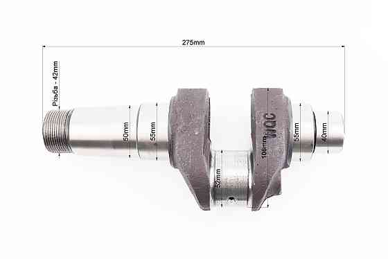 Колінвал R185N/R190N (Dболта-М12x1,5, Dшейки-52mm, H-106mm) Киев
