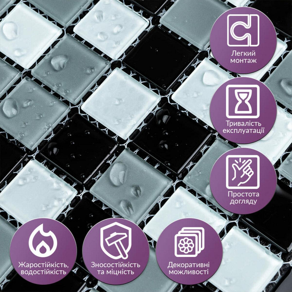 Мозаїка з декоративного скла 298х298х4,5мм Чорно-сіра SW-00002369 Дніпро - фото 4