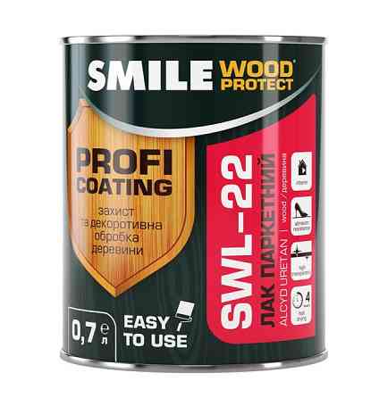 Лак паркетний SMILE Wood Protect SWL-22, Elite напівматовий  0,7 л Киев
