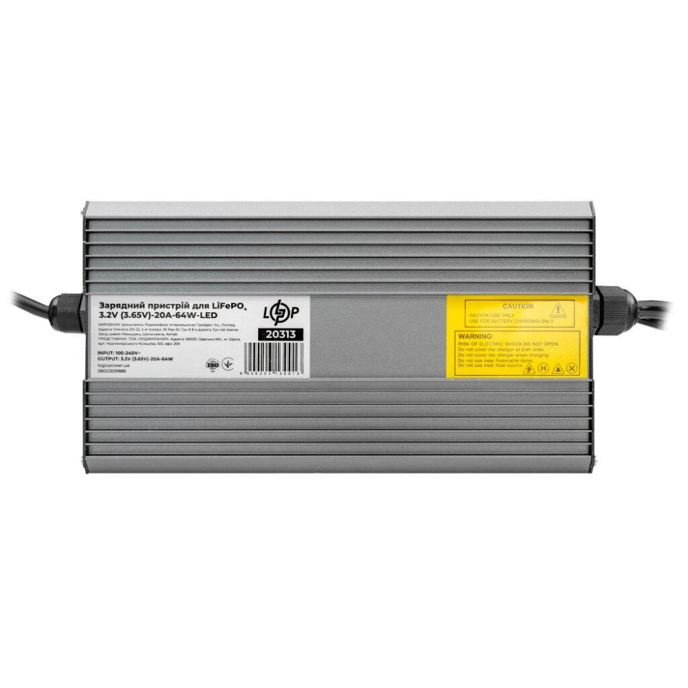 Зарядний пристрій для акумуляторів LiFePO4 3.2V (3.65V)-20A-64W-LED Київ - фото 1