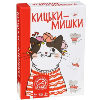 Настольная игра Arial Кошки-мышки (91158) Винница - изображение 1