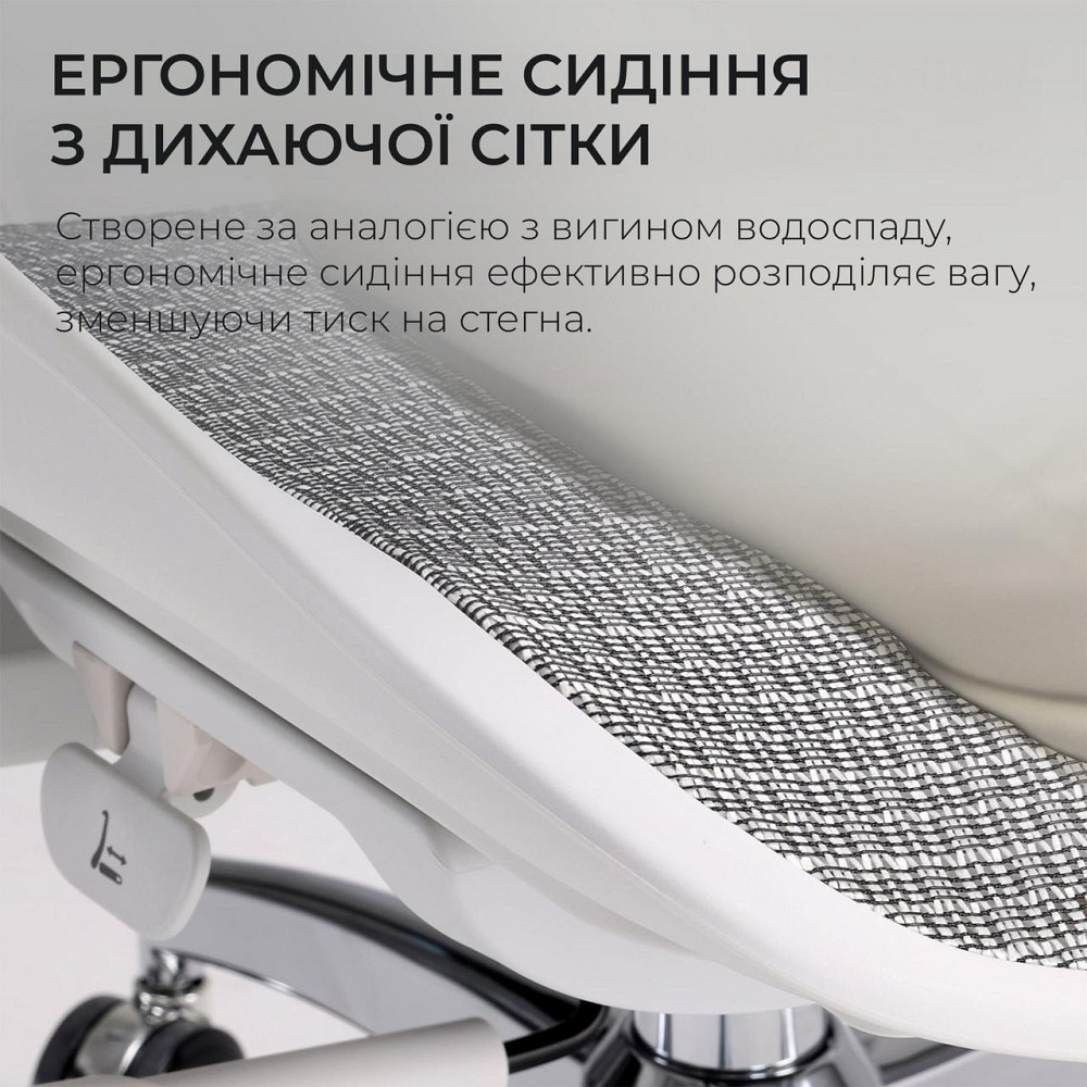 Крісло офісне Sihoo Doro S100 Mesh White (S100-M302) ( 24960 ) Харків - фото 3