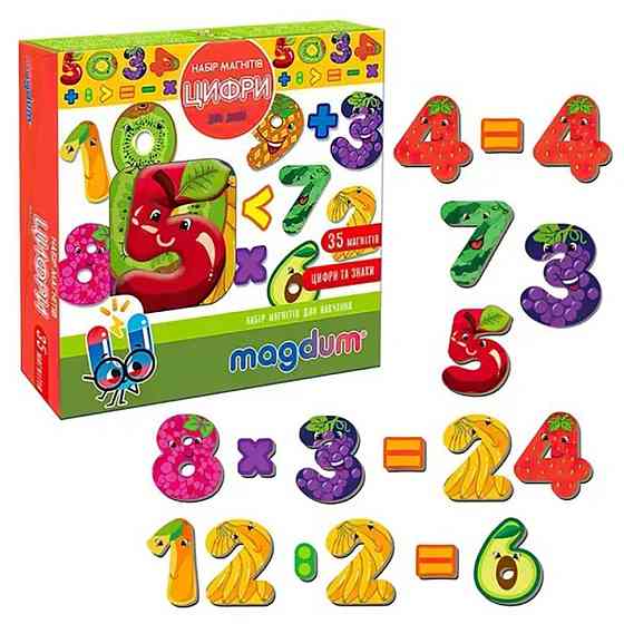 Набір магнітів Цифри ML4031-37, 35 магнітів Вінниця
