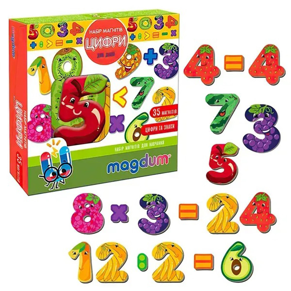Набір магнітів Цифри ML4031-37, 35 магнітів Вінниця - фото 1
