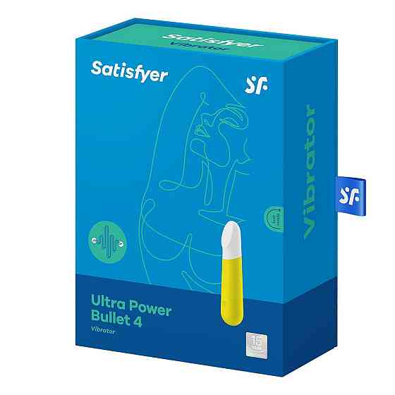 Віброкуля перезаряджувана Satisfyer Ultra Power Bullet 4 Yellow Sex Aura Київ
