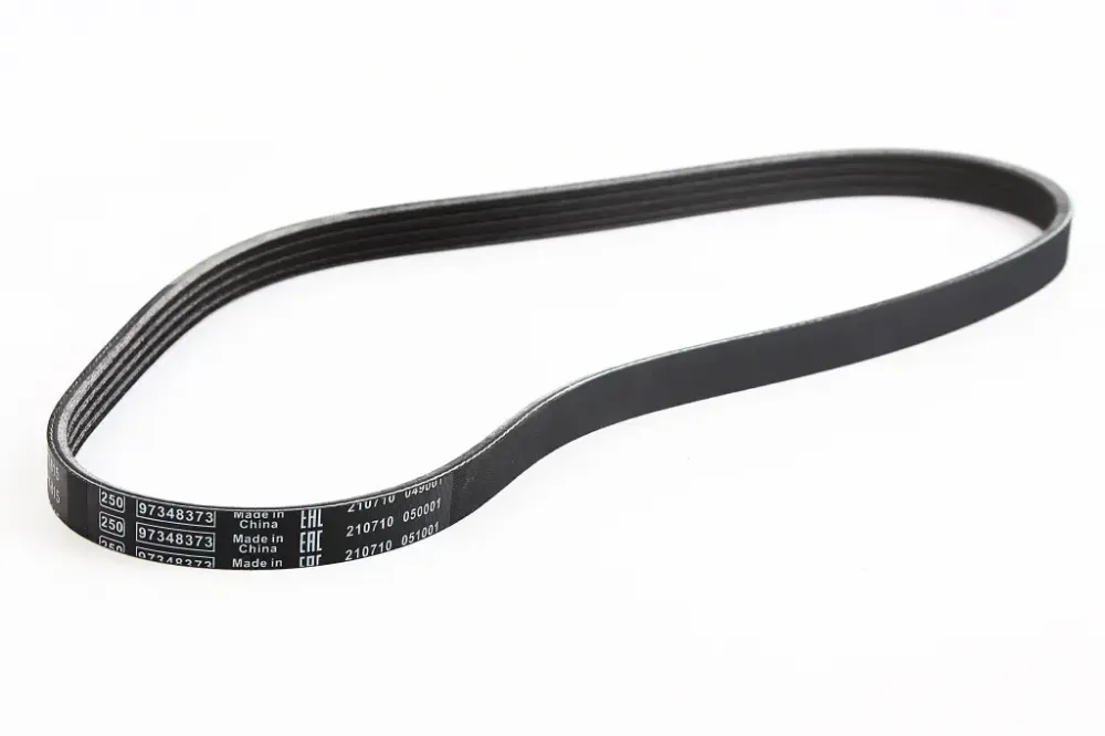 Ремень генератора 2123 с кондиц. Bosch 815 ручейк. Винница - изображение 1