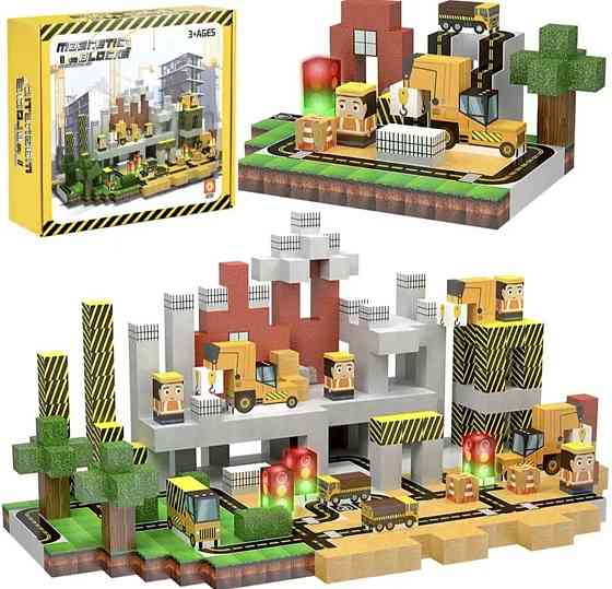 Конструктор магнитный 138 блоков. Харьков