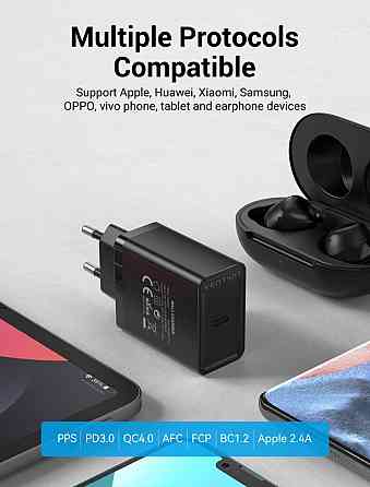 Сетевое зарядное устройство Vention 1 порт USB-C 20W, цвет черный FADB0-EU Одесса