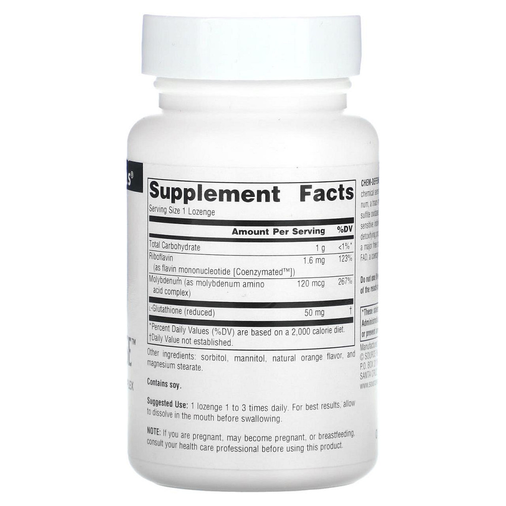 Молібден для детоксикації Source Naturals Chem-Defense 90 жев паст смак апельсину Київ - фото 2