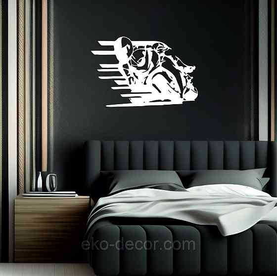 Декоративне настінне Панно «Мото», Декор на стіну Київ