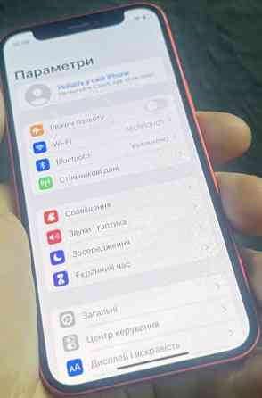 Айфон iPhone 12 mini 128Gb. Unlock. Киев