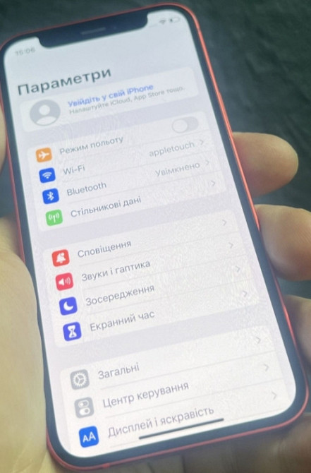 Айфон iPhone 12 mini 128Gb. Unlock. Киев - изображение 2