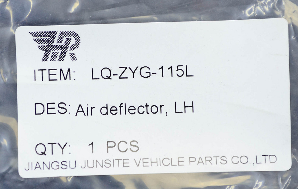 Повітропровід (дефлектор) Джип Чероки 5 KL (2017-2020) рестайлінг (мотор 3,2) лівий радіатора Мукачево - фото 2