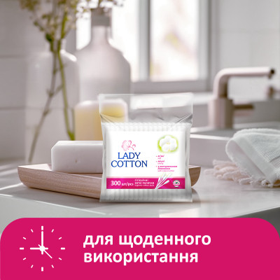 Ватные палочки Lady Cotton в полиэтиленовом пакете 300 шт. (4823071621402) Винница - изображение 4