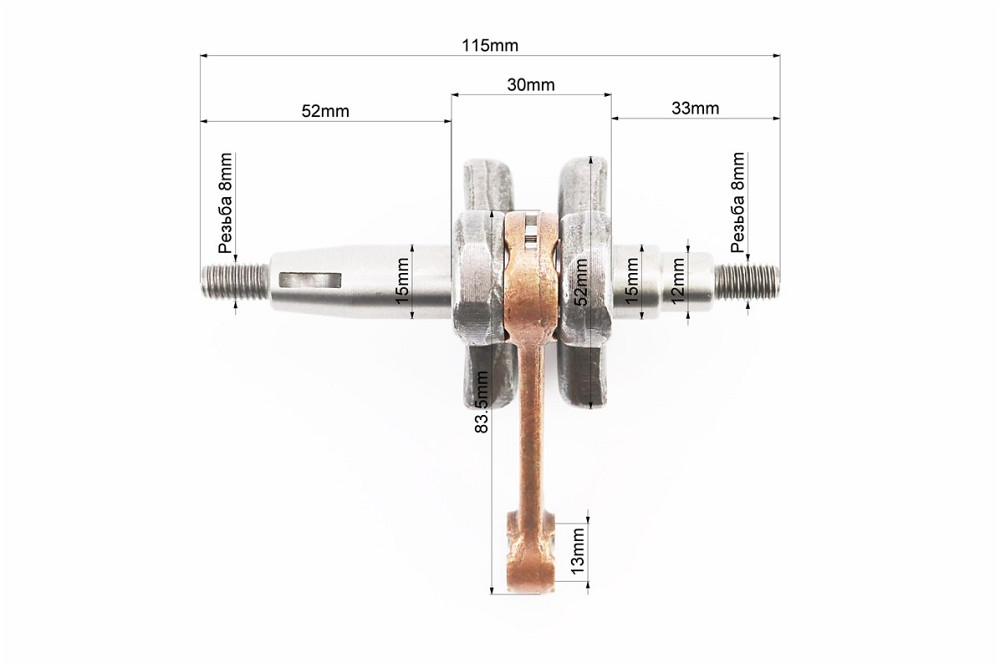 Колінвал 1E40F шатун - жовтий Киев - изображение 2