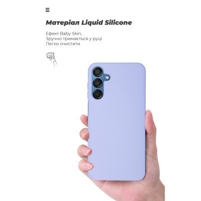 Чохол до мобільного телефона Armorstandart ICON Samsung M15 5G (M156) Lavender (ARM74376) Вінниця - фото 7