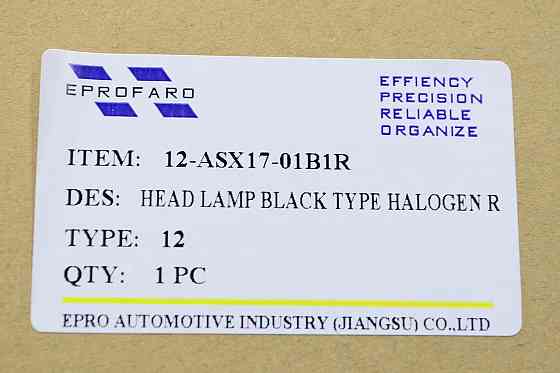 Фара ASX 1 (2010-2020) дорестайлинг, рестайлинг, 2-й рестайлинг галоген белая линза правая Митсубиси Мукачево