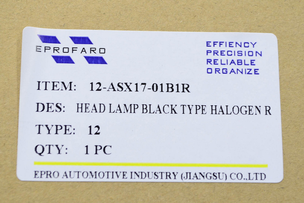 Фара ASX 1 (2010-2020) дорестайлинг, рестайлинг, 2-й рестайлинг галоген белая линза правая Митсубиси Мукачево - изображение 2