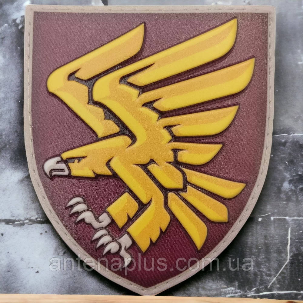 95 окремої десантно-штурмової бригади ЗСУ шеврон / патч Київ - фото 1