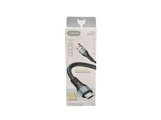 Кабель USB - microUSB 3A 1м черный YESPLUS-842 ТМ YESPLUS Киев
