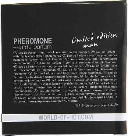 Туалетная вода для мужчин HOT Dubai Limited Edition с феромонами, 30 мл Sex Aura Киев