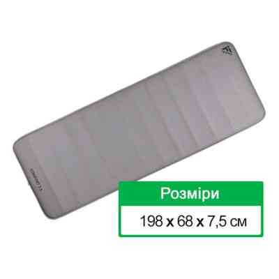 Туристичний килимок Terra Incognita Comfort 7.5 Grey (4823081506089) Вінниця