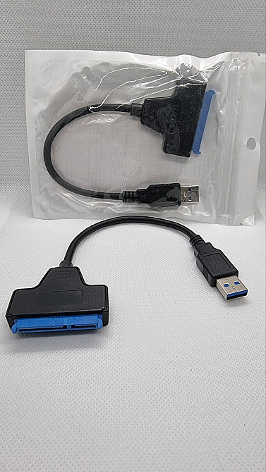 Перехідник USB 3.0 - SATA 2.5 Луцьк - фото 1