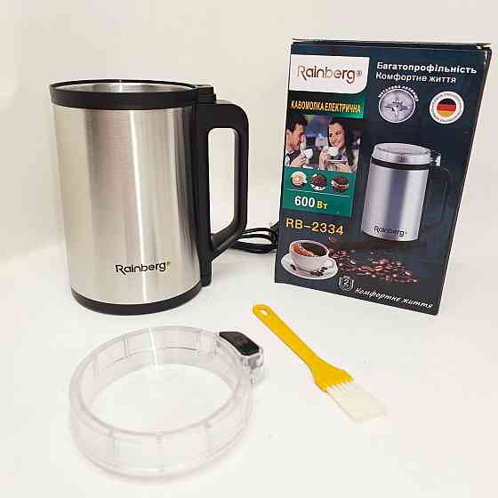 Кофемолка роторная электрическая Rainberg RB-2334 мощная 600 Вт для измельчения специй кофе крупы орехов CU-68 Львов