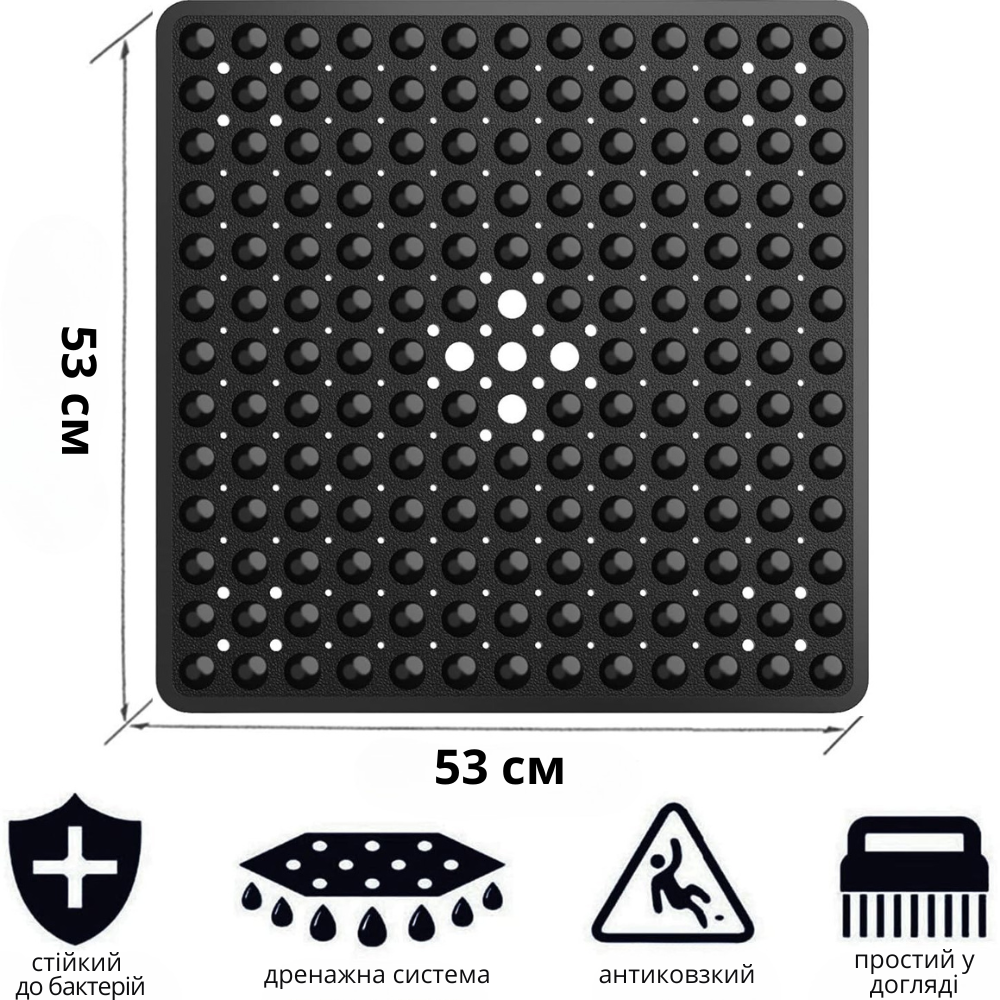 Коврик для ванной комнаты и душа, силиконовый, антискользящий Bathlux 53х53 см на присосках,чёрный Каменец-Подольский - изображение 4
