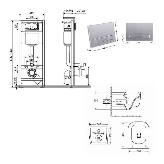 Готове рішення Qtap для ванної кімнати: підвісний унітаз Gemini Ultra Quiet 485×340×350 + комплект інсталяції Nest 4 в 1 Київ
