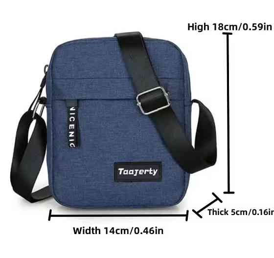 Маленькая сумка через плечо 2 кармана 18 на 14 см синий Киев